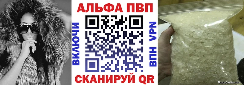 Купить Данков АМФ  А ПВП  Гашиш  Галлюциногенные грибы  Марихуана 