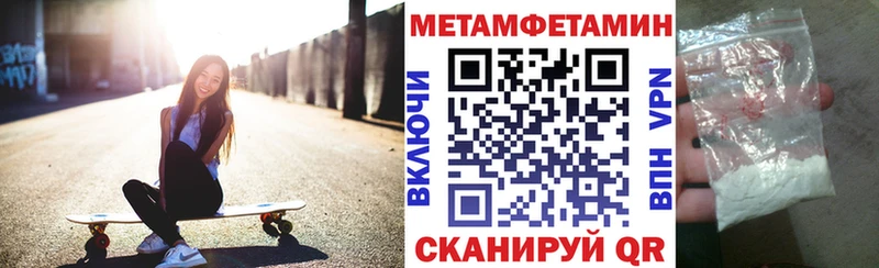 АМФ Розовый  купить наркоту  Данков 