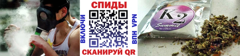 площадка Telegram  блэк спрут ONION  Данков  Бутират бутандиол 