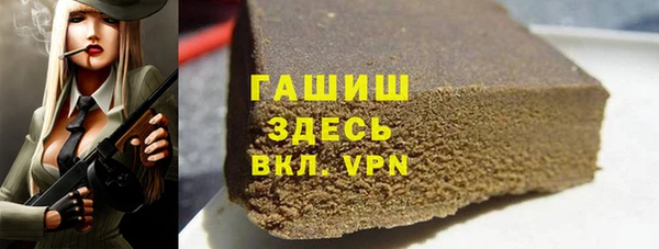 PSILOCYBIN Алексин