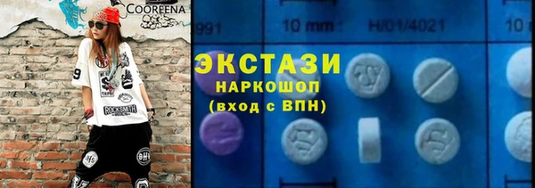 PSILOCYBIN Алексин