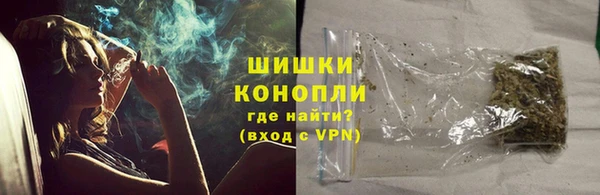 PSILOCYBIN Алексин