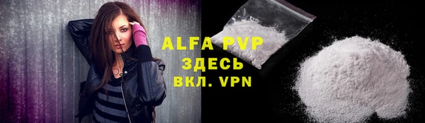 круглые Алексеевка