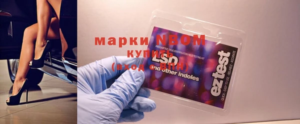 круглые Алексеевка