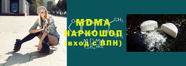 круглые Алексеевка