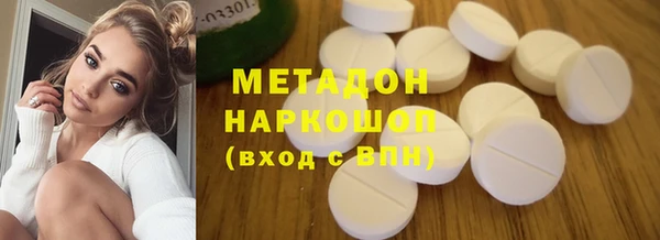 круглые Алексеевка