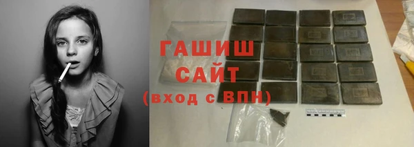 прущая мука Алзамай