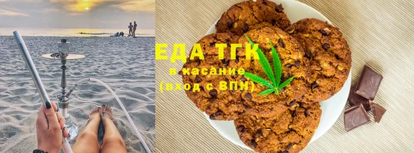 круглые Алексеевка