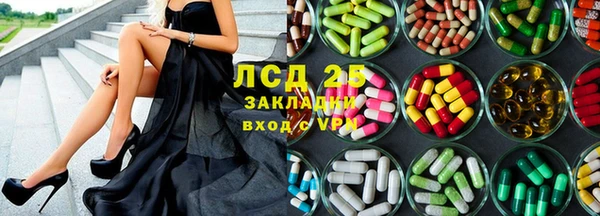 круглые Алексеевка