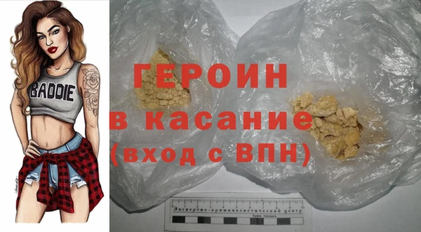 PSILOCYBIN Алексин