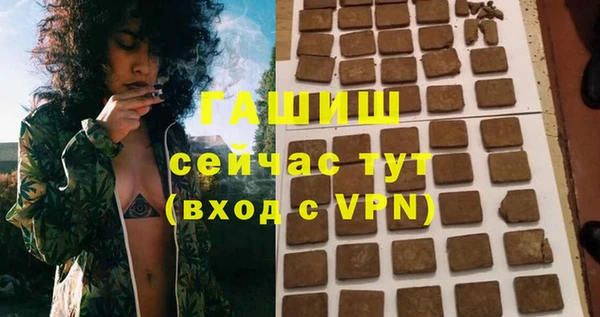 круглые Алексеевка