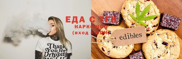 прущая мука Алзамай