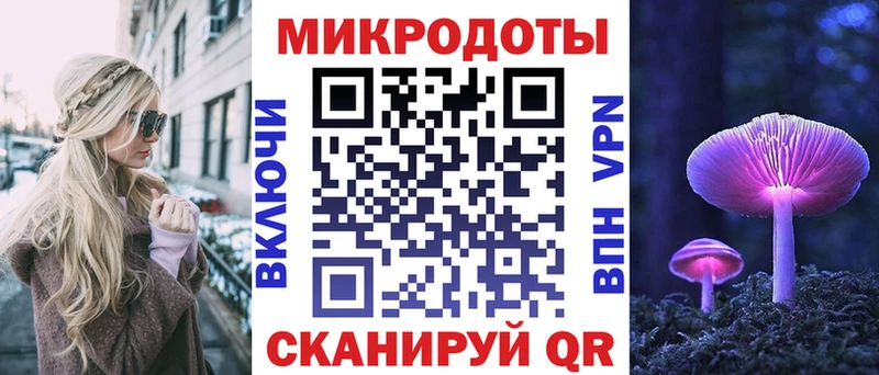 купить закладку  Данков  Псилоцибиновые грибы мухоморы 